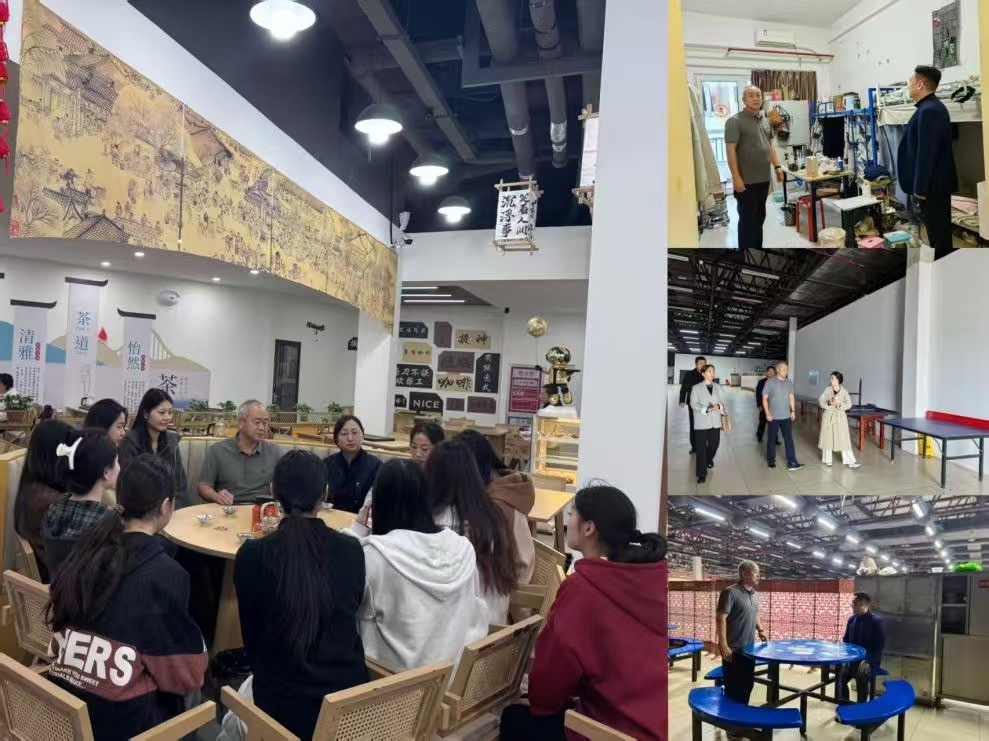 微信图片_20251022093448_13_14