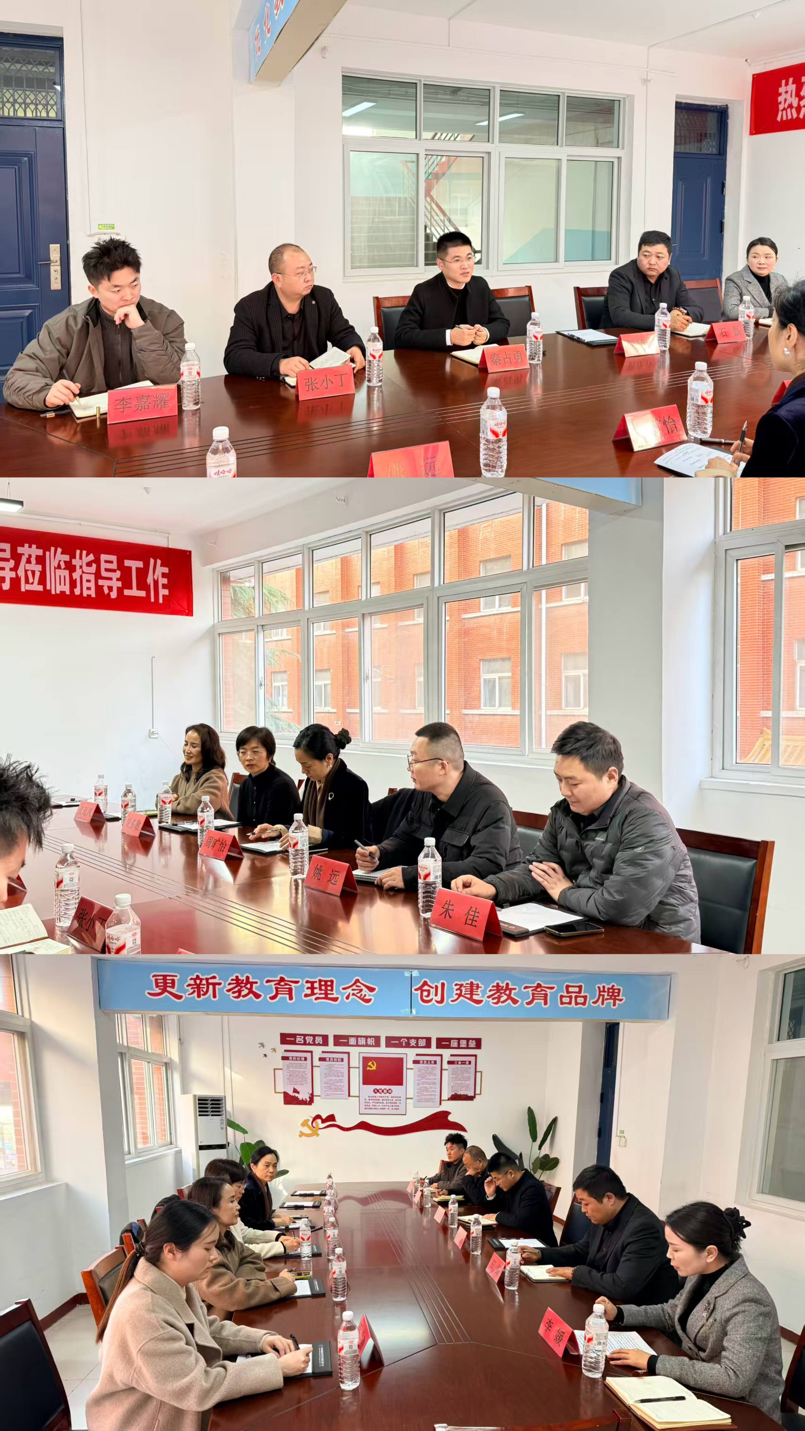 微信图片_20251202172423_66_14(1)