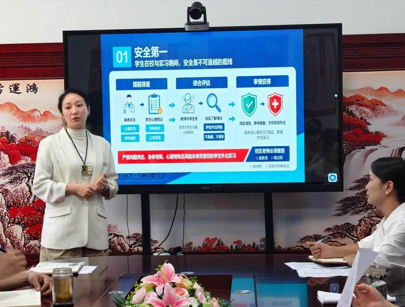 图片5